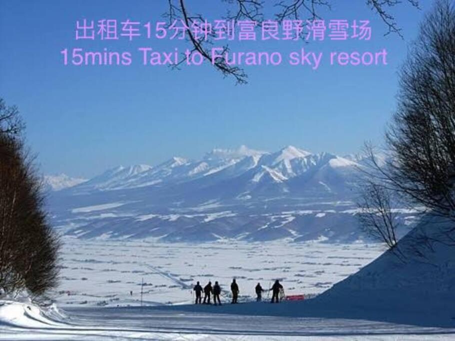 Furano House, Jr Station, 2F Apartment, 3 Bedrooms, Max 8Pp - 6 Adults 2 Kid, Onsite Parking Экстерьер фото