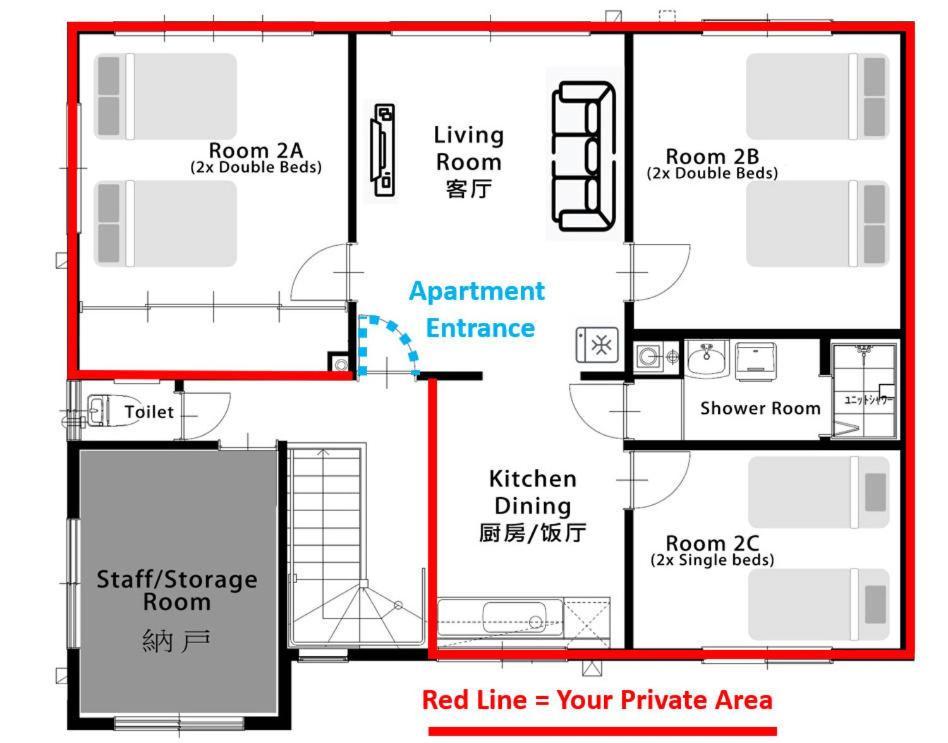 Furano House, Jr Station, 2F Apartment, 3 Bedrooms, Max 8Pp - 6 Adults 2 Kid, Onsite Parking Экстерьер фото